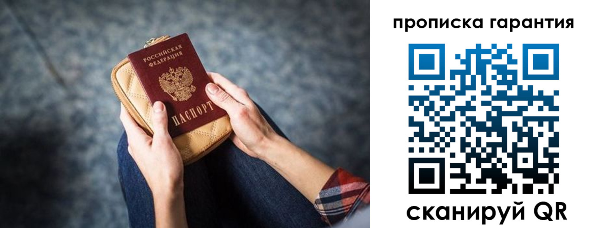 форма 3 в Серпухове